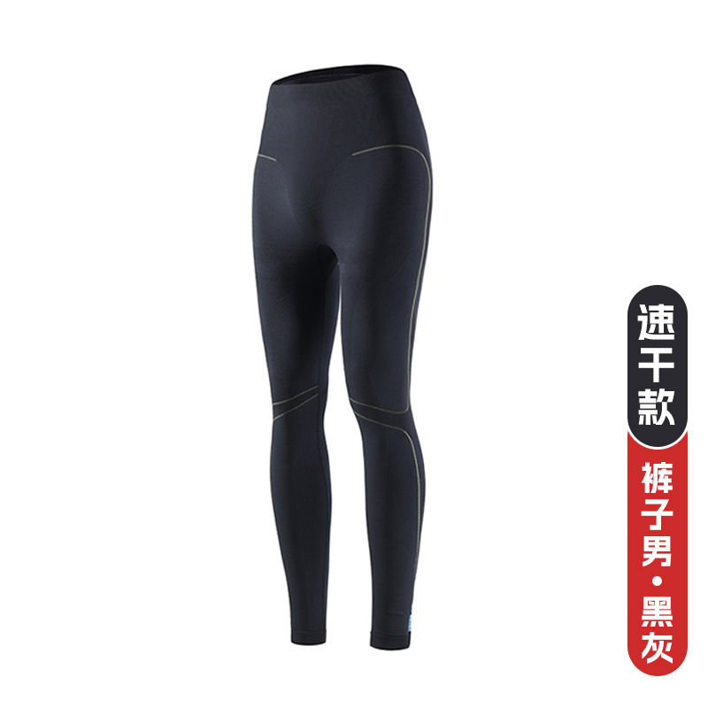 Pantalón negro y gris (hombre)