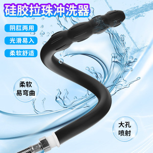 硅胶肛门塞带水喷雾清洁女性屁股塞肛门珠肛门扩张器肛门和阴道肛门玩具 - Product Image 6
