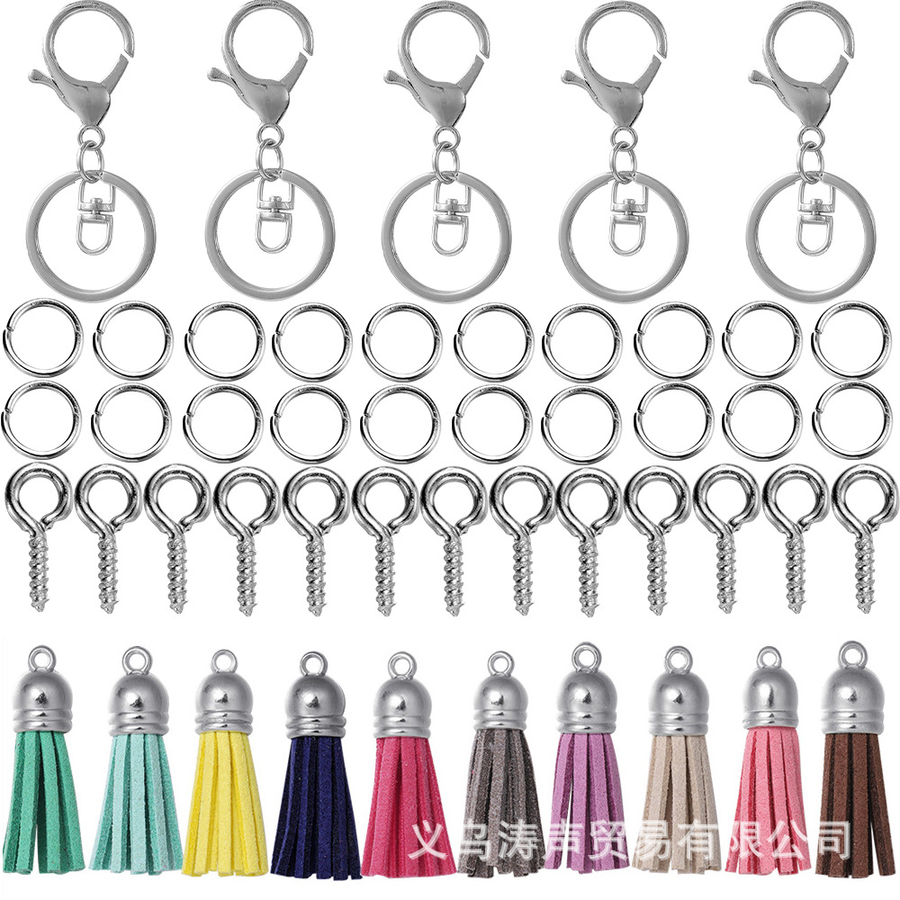 Ensemble porte-clés pompon K8 blanc