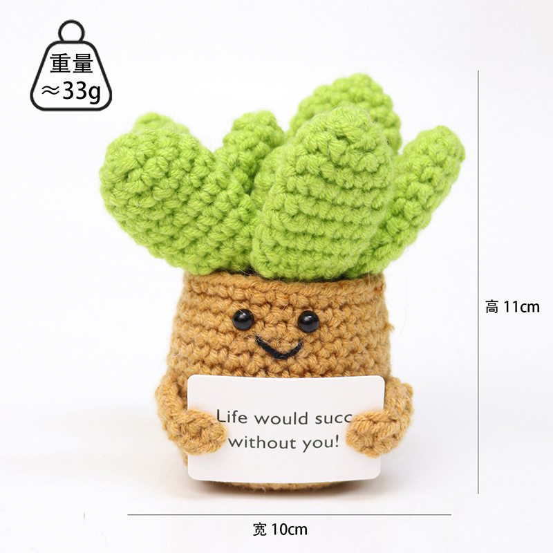 Planta en maceta marrónLCard