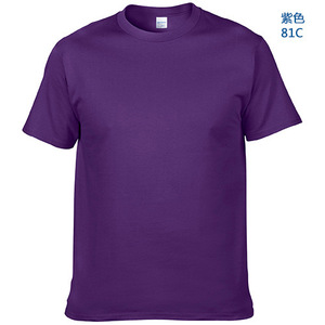 T-shirt de algodão masculino básico personalizado impresso Casual manga curta O-pescoço padrão sólido curto comprimento Tee-Shirts Cotons