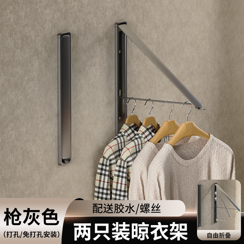 Luxury Gray 2-pack