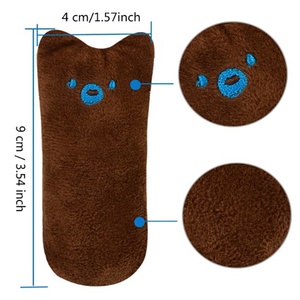 Paquete de 5 Juego de juguetes de hierba gatera para gatos, juguete de masticación de gato de felpa resistente a mordeduras con hierba gatera para limpieza de dientes - Product Image 3