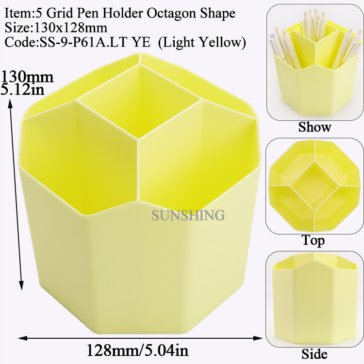 P61:Yellow-5 Grid Pen Holder