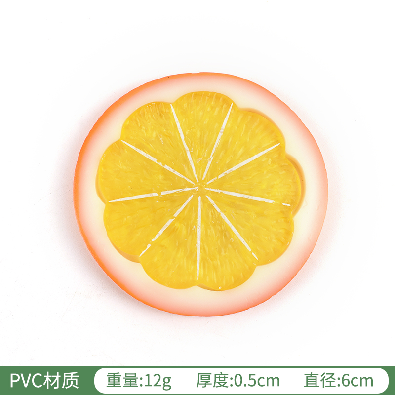 สีส้ม