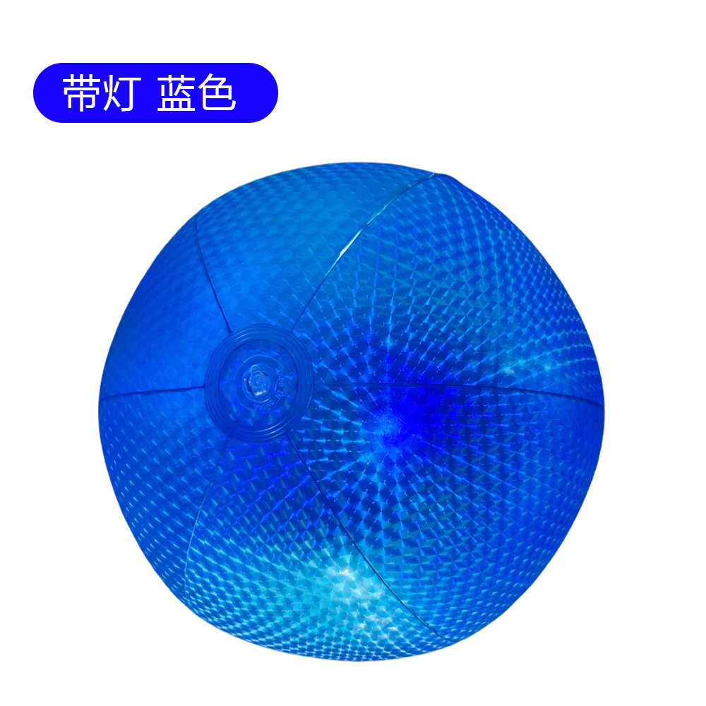 60CM pearl ball with light blue