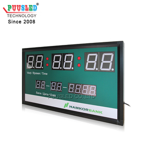 Настенные часы с цифровым дисплеем - Product Image 3