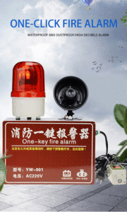 Anti-theft Sound and Light Remote <strong>Alarm</strong> Siren One-Key Fire <strong>Alarm</strong> One Button <strong>Alarm</strong> - Product Image 5