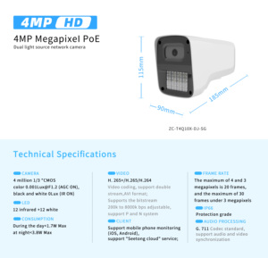 批发价防水4k户外安全摄像机，带夜视和运动检测4MP/5MP子弹摄像机 - Product Image 6