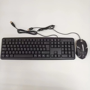 <strong>Computer</strong> Accessories Wired <strong>Keyboard</strong> and <strong>Mouse</strong> Set Office Home Wired <strong>Keyboard</strong> and <strong>Mouse</strong> Set Wholesale Custom Processing - Product Image 3