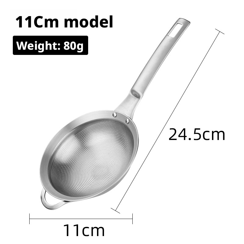 11cm