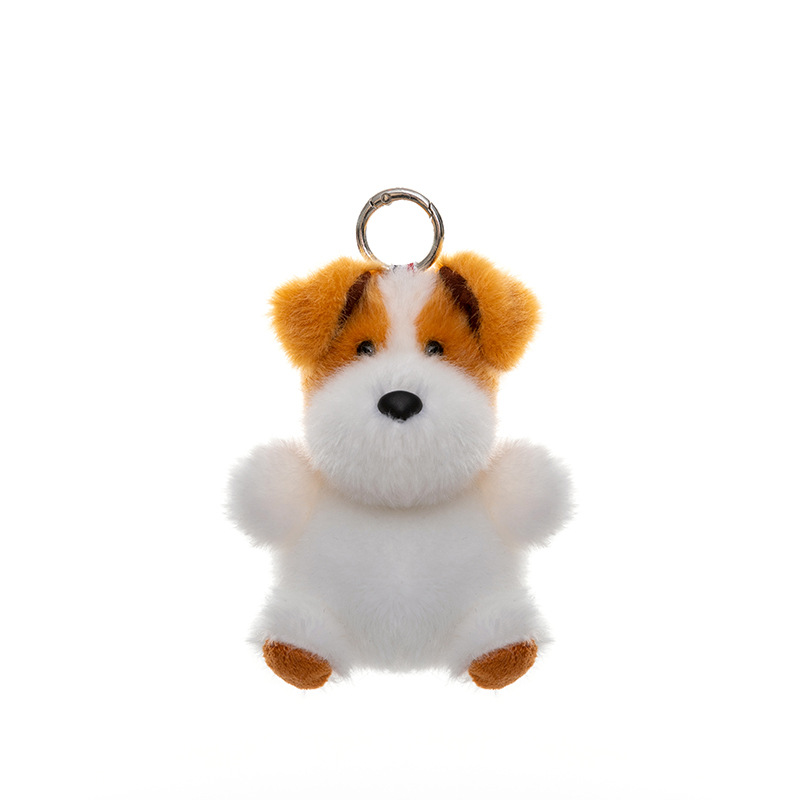Terrier
