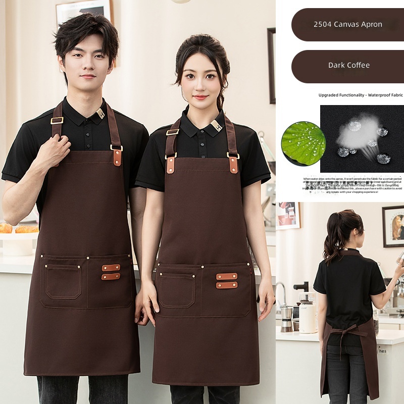 Dark brown