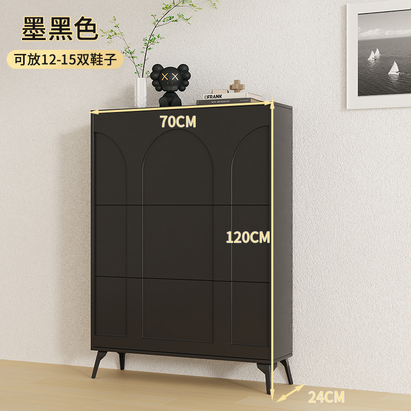 The black three-flip door is 70 mm long, 24 mm thi