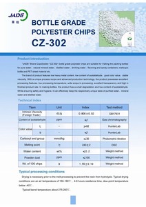 Fabrika fiyat granül PET Resin 100% bakire yeşim marka içme suyu için CZ-302 şişe dereceli Polyester cips PET malzeme - Product Image 2