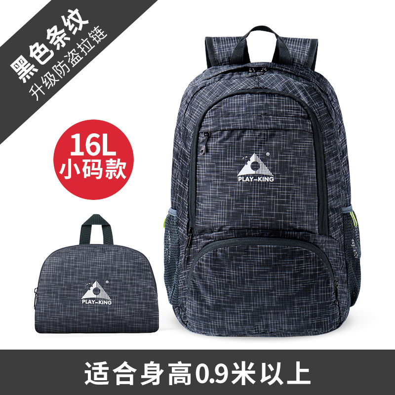 Small size striped black