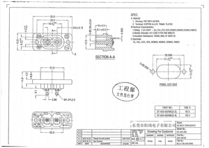 7A 125V Industrial Electrical Inlet Ac <strong>Socket</strong> 2 Pin Male C8 Power Small <strong>Socket</strong> Iec C8 Power Connector - Product Image 5