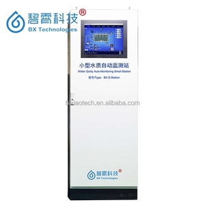 高品質水質オンラインモニタリングアナライザー水伝導率Ecセンサー - Product Image 4
