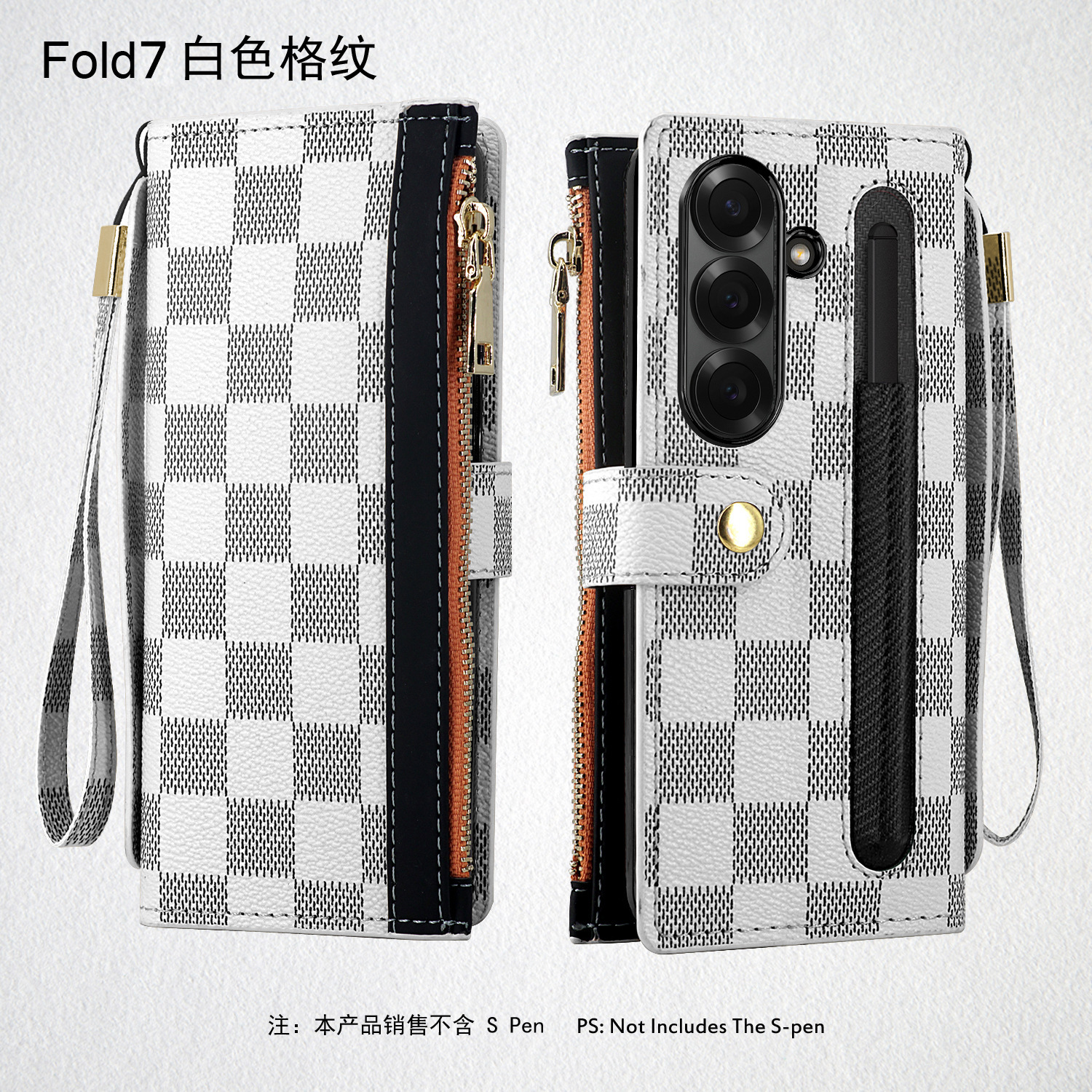 White Plaid
