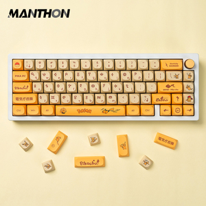 129 tuşları Pikachu Keycaps Kawaii karikatür Pbt anahtar kapaklar için süblimasyon gölgeleme MA profil Keycaps DIY MX mekanik klavye - Product Image 1