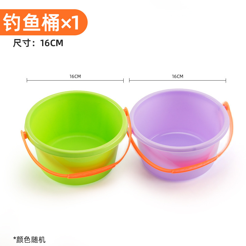 1 fishing bucket
