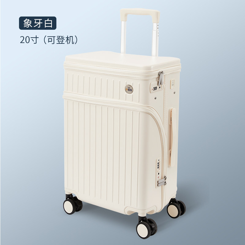 Cache déballage sur pied blanc ivoire