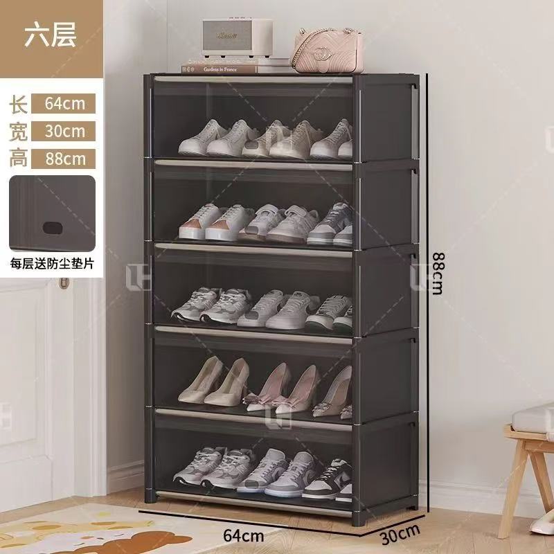 Classic Black - 6 layers 64