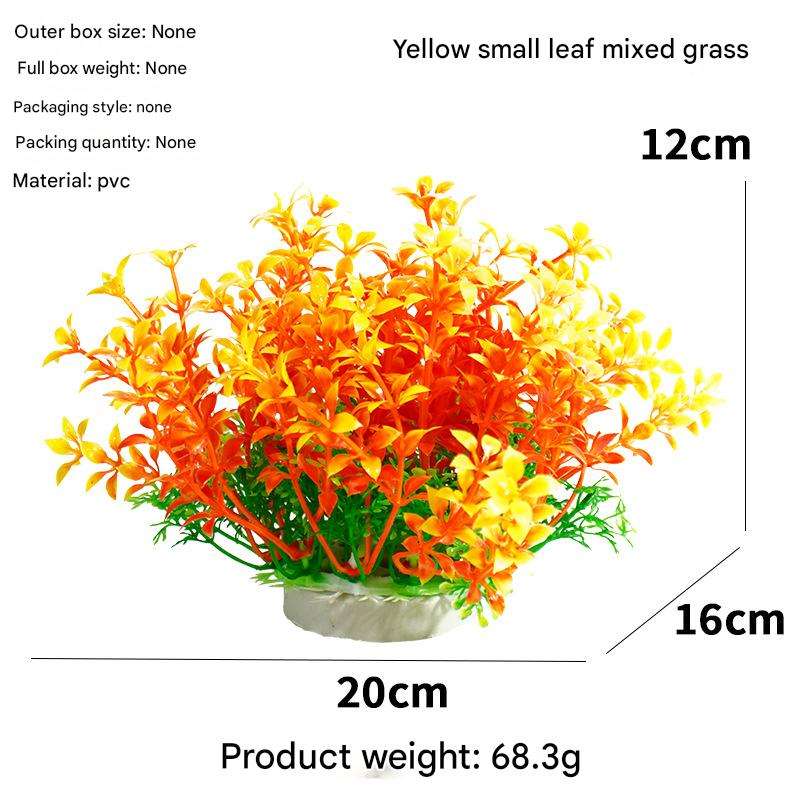 Yellow small-leaf mixed grass (12cm)