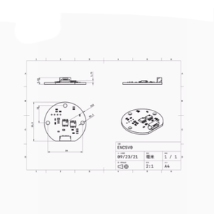 14-bit motor encoder Angle <strong>sensor</strong> MODBUS Tama River communication magnetic encoder RS485 - Product Image 4