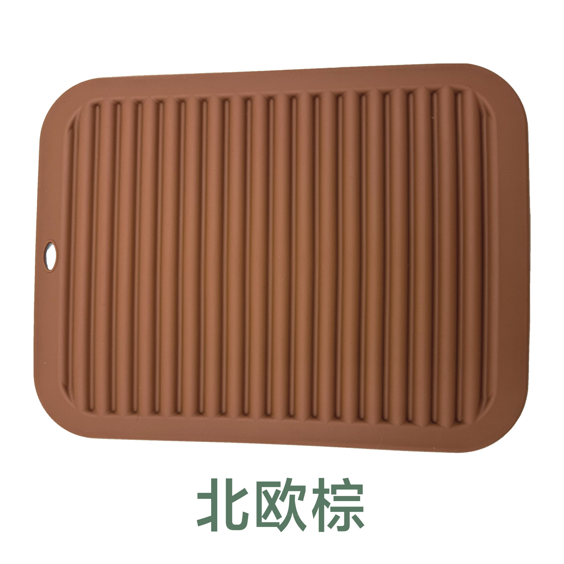 Dark brown