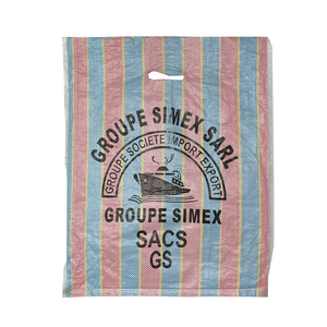 多色带手柄pp塑料袋，贴片手柄模切购物袋 - Product Image 3