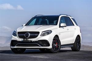 Aksesoris otomatis kualitas pabrik Untuk Benz ML W164 05-12 Upgrade GLE W166 AMG63 Kit bodi Hood Headlight Bumper Grill baru - Product Image 3