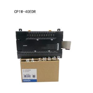 PLC expansion <strong>input</strong> and <strong>output</strong> <strong>module</strong> CP1W-40EDR/EDT/16ER/32/8ER/20EDR1/EDT/ED - Product Image 4