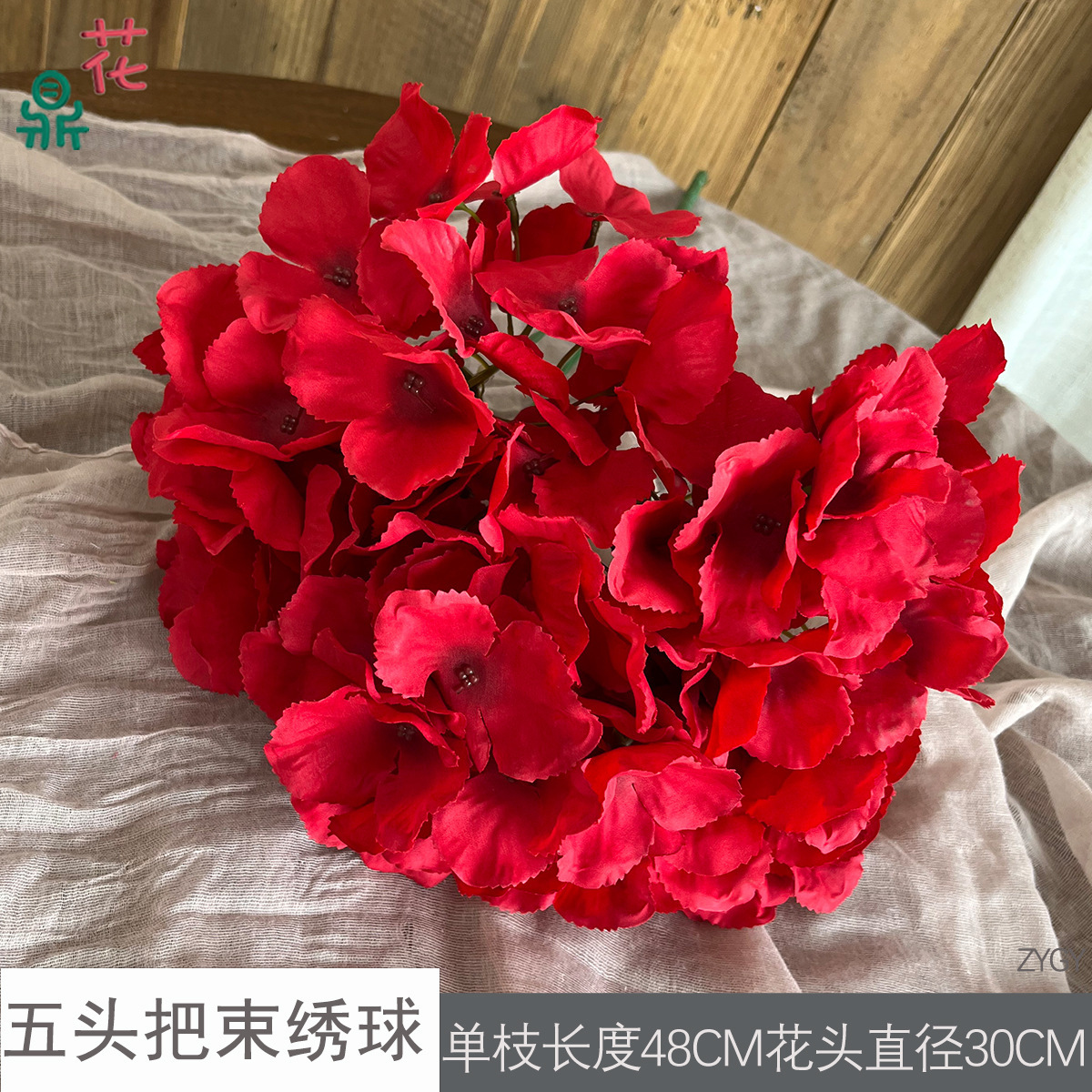 Bouquet d'hortensias à cinq têtes ZYGY Rouge