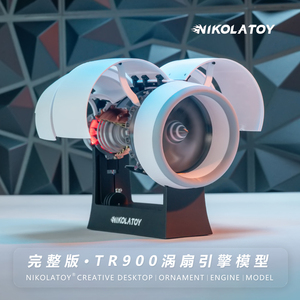 Nikolatoy thiết kế hiện đại 35cm nhựa máy bay turbofan mô hình động cơ nhỏ cuộn-<span class=keywords><strong>royce</strong></span> TR 900 cho kỷ niệm - Product Image 5