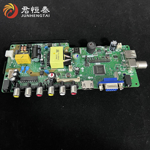 最优惠价格CVT通用液晶发光二极管电视主板TR67.671 18V-60V背光音量<span class=keywords><strong>24</strong></span>英寸组合板