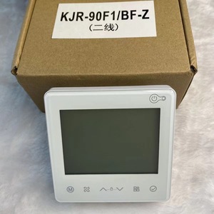 Tel kontrolü 90F1 sabit kod ile merkezi klima kontrol paneli plastik malzeme - Product Image 3