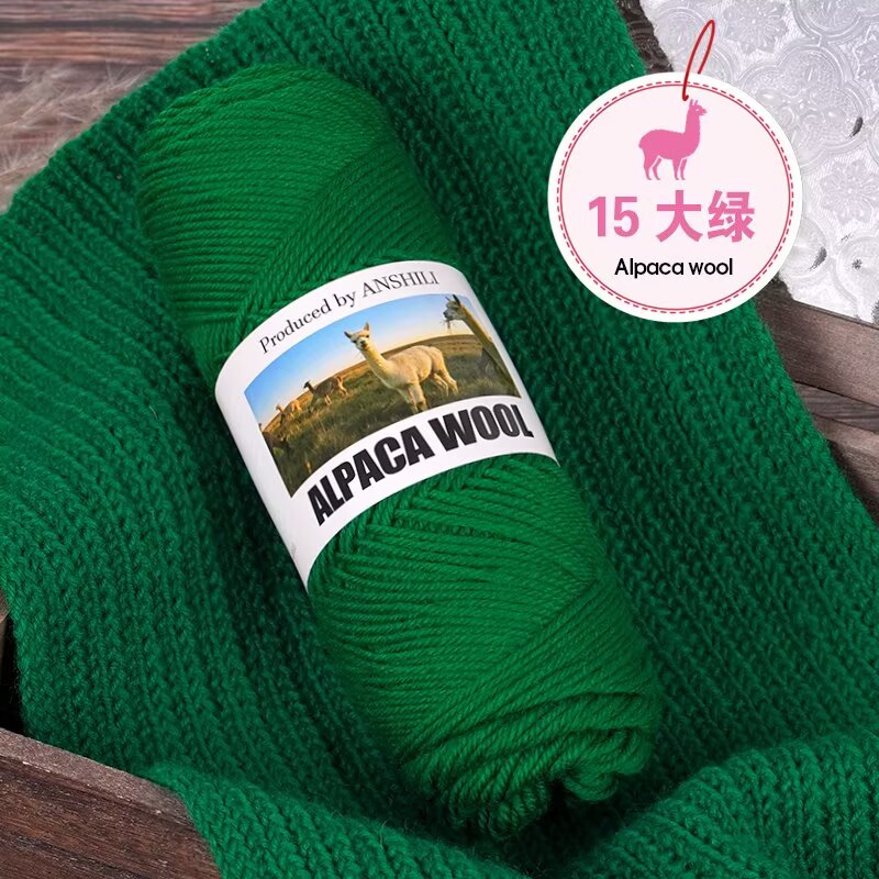 15# Grand vert