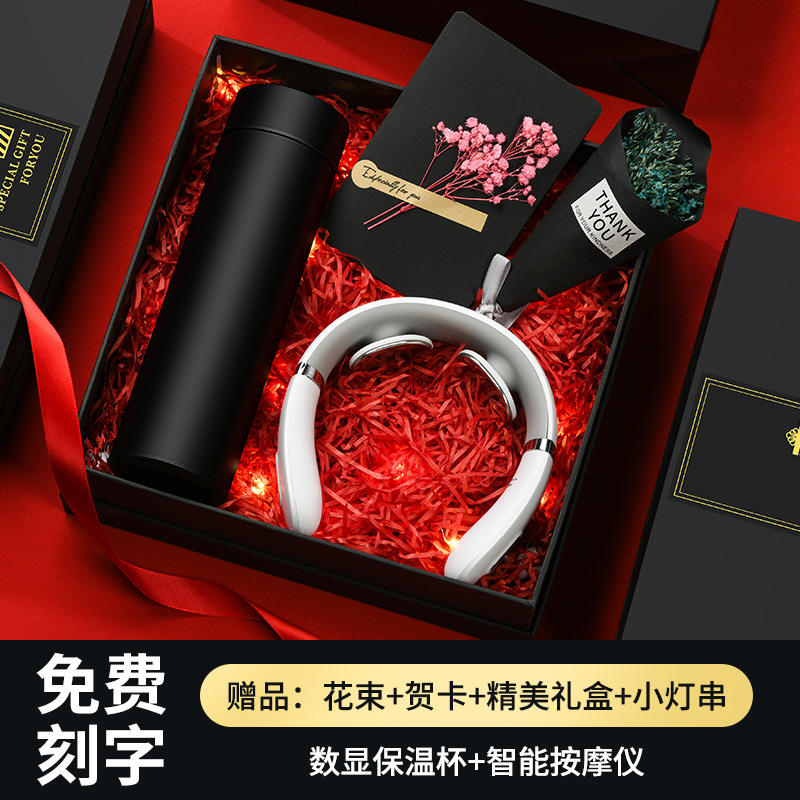 (Coffret cadeau en raphia exquis) Masseur de tasse thermos intelligent noir (lampe de carte de vœux bouquet)