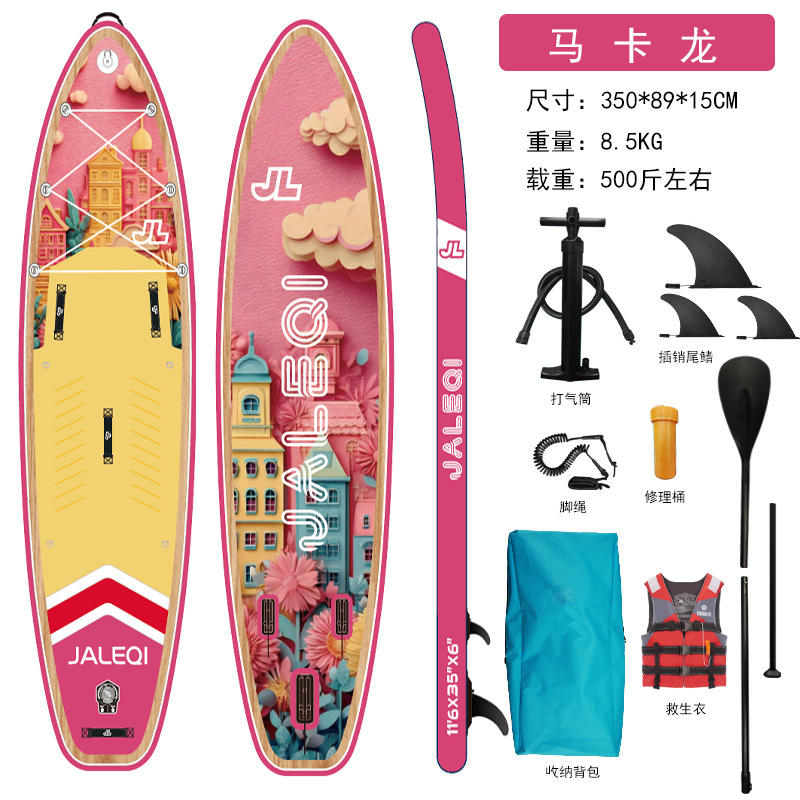 3508915cm de macarons