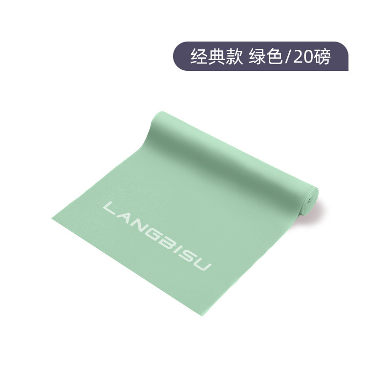 Green 1800*150*0.45mm