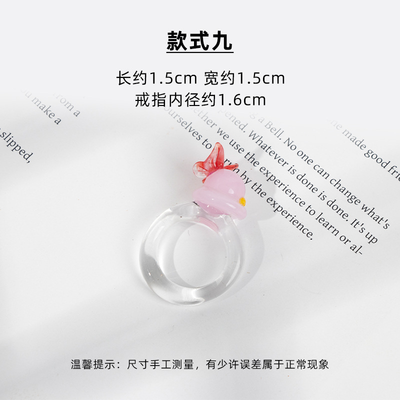 Pink hat ring