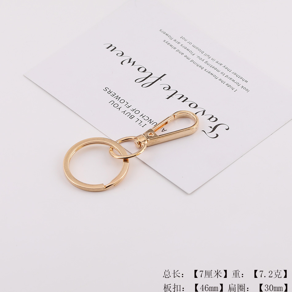 Flat ring style - KC gold