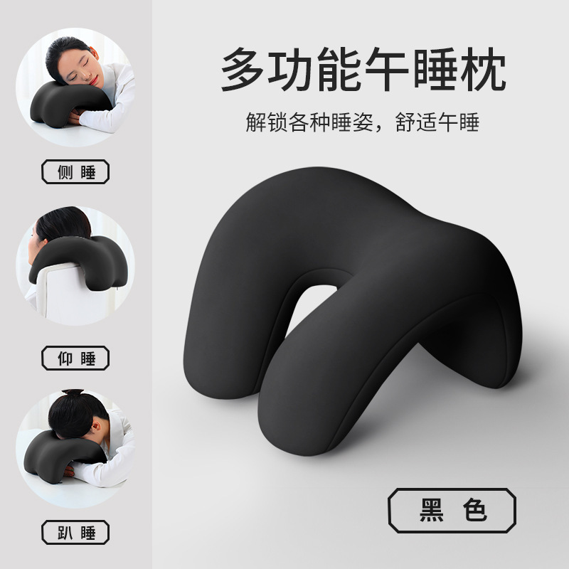 Comfort version - Black