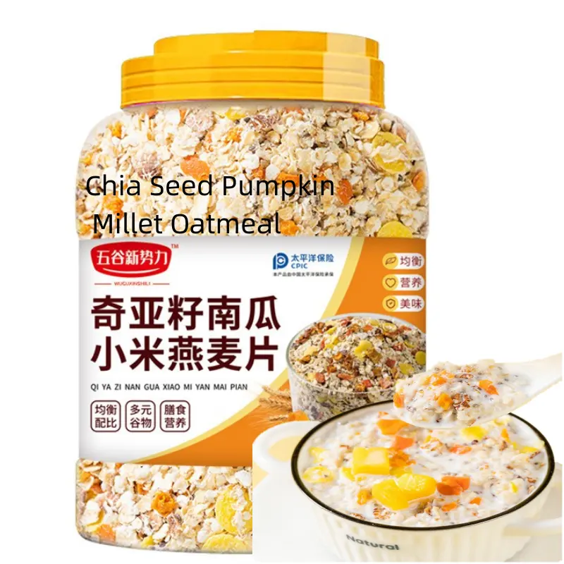 Novo produto 1kg semente de Chia milho de abóbora cereal instantâneo mistura de café da manhã