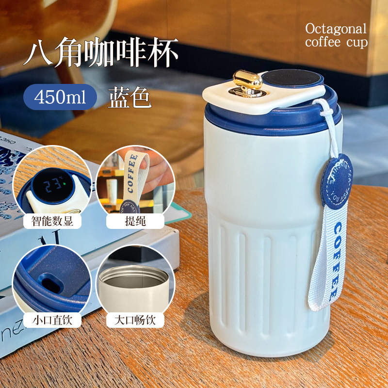 Line coffee mug - blue - 450ml