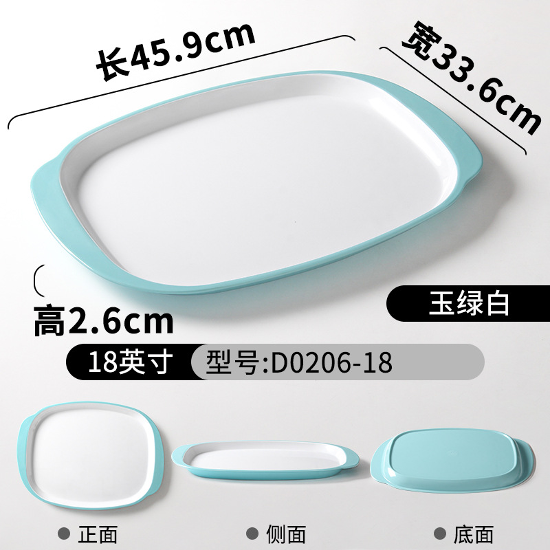 D0206-18 Jade Green and White