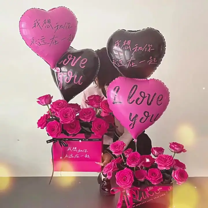 Regalos de decoración para fiesta de cumpleaños de boda, globos de corazón de papel de aluminio rojo de 18 pulgadas, globos de papel de aluminio inflables de helio para matrimonio