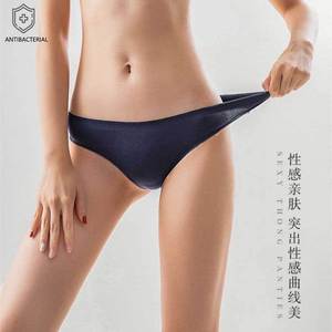 女性性感舒适蕾丝丁字裤花卉蕾丝图案低腰丁字裤女士性感丁字裤背线
