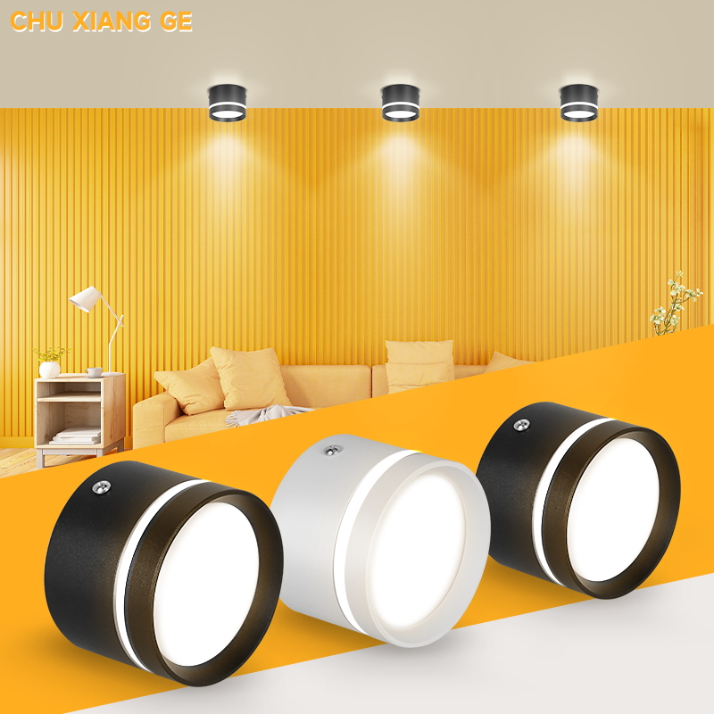 White(Dimmable)